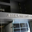 Jessie St Centre Parramatta